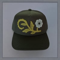 Image 1 of Green Machine