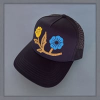Image 2 of Navy Duo
