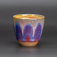 Image 2 of Magenta Flambé Arches - Demitasse/Espresso