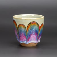 Image 2 of Purple Rainbow/Rust Arches #1 - Demitasse/Espresso