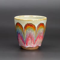 Image 2 of Pink/Rust Arches - Demitasse/Espresso