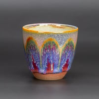 Image 1 of Flambé/Vert/Rust Arches - Demitasse/Espresso