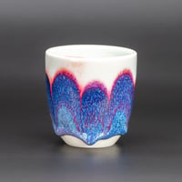 Image 2 of Allium Arches - Demitasse/Espresso