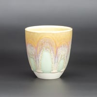 Image 1 of Sepia/Sage Arches - Tumbler