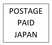 Image of Postage - International - JAPAN