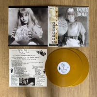 Image 2 of Devil Doll - The Sacrilege Of Fatal Arms - Double LP