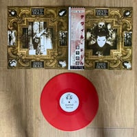 Image 2 of Devil Doll - Dies Irae - LP 