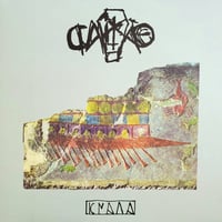 CAIXAO - Knaga CD
