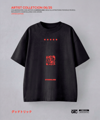 Image 1 of Corte fino Black