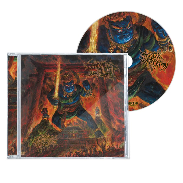 Image of DESPOILMENT "VINDICATED RETALIATION" CD