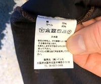 Image 10 of O Project by Jan Jan Van Essche cotton/wool saurel pants, size M