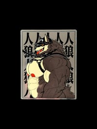 Image 3 of Remus "Jinro" Sticker
