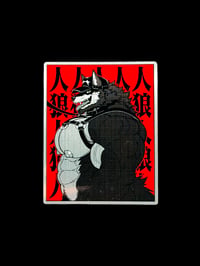 Image 2 of Remus Combo Sticker 8-Pack