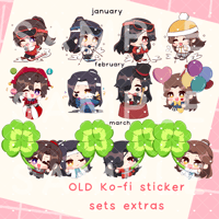 Image 1 of OLD KOFI Sticker Sets 