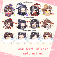 Image 4 of OLD KOFI Sticker Sets 
