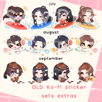 Image 3 of OLD KOFI Sticker Sets 
