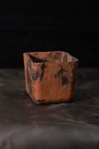 Image 1 of 4" Grower's Pot | Marbled-Textured BR-04