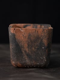 Image 1 of 4" Grower's Pot | Marbled-Textured BR-06