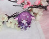2" Fallenshadow Shondo Keychain