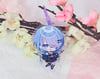 2" Koseki Bijou Keychain