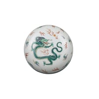 The Dragon 