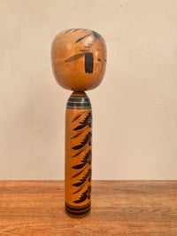 Image 4 of Vintage Kokeshi doll 4