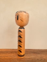 Image 2 of Vintage Kokeshi doll 8