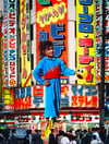 SUPERMODELS TOKYO - Peter Gramberg