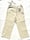 Image of Planted Linen Pants