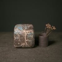 Image 1 of Treasury box / May 2026 / #01