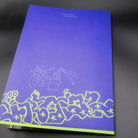 Image 8 of Reincarnations - The many lives of FRA 32 / Preorder