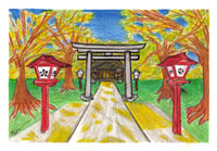 Image 1 of Sunny afternoon at Fukae Shrine 