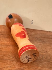 Image 7 of  Vintage Kokeshi dolls 11