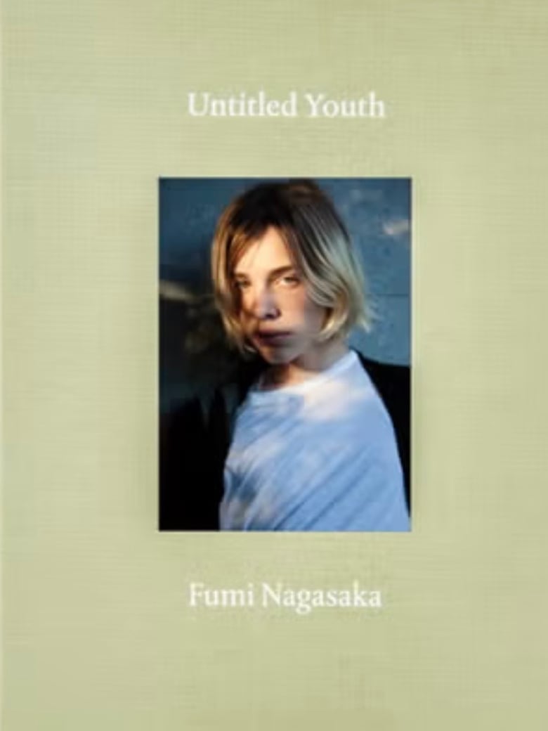 Image of (Fumi Nagasaka) (Untitled Youth)