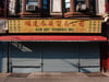"Broome Street" July-2008