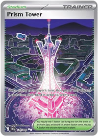 Prism Tower - 111/086 - ME04: Chaos Rising - Near Mint