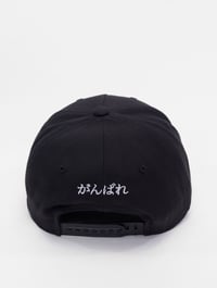 Image 2 of Gorra Fokus X Def Clan en liquidación.
