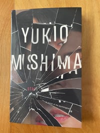 Image 1 of Yukio Mishima "Star" Trade Paperback