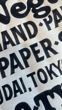 Image 2 of Tokyo Negi Shop Tee
