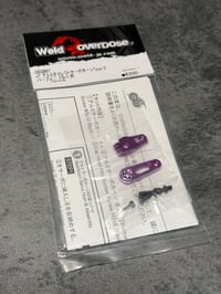 Overdose OD3887 - JT Servo Horn Type 2 - 25 for Futaba (Purple) 