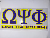 Image 2 of Fraternity