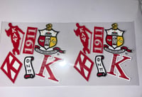 Image 5 of Fraternity