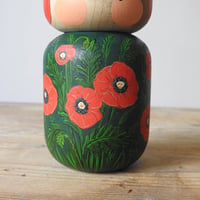 Image 2 of grumpy poppy field
