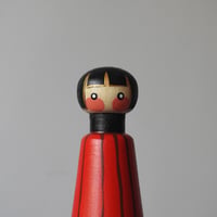 Image 6 of kasa obake (tall)