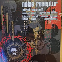Noise Receptor #14