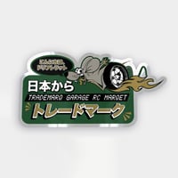 Drift Rat Sticker