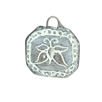 Image 2 of Charm XVII