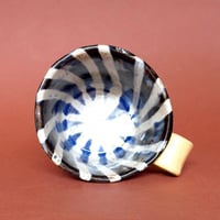 Image 4 of Portal III - Deluxe Mug