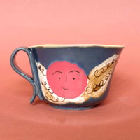 Image 3 of Yellow Stone Angel - Mug (SECOND)