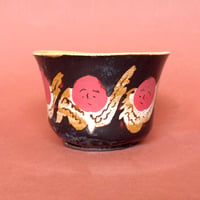 Image 2 of Basalt Chorus Angels II - Mug